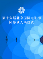 juy543暴雨夜憧憬在线观看