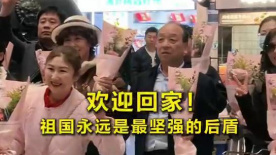 欧美黄页在线观看